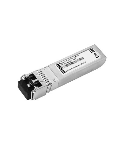 BOLID SFP-XMM-1D. SFP-модуль. BOLID в Казани