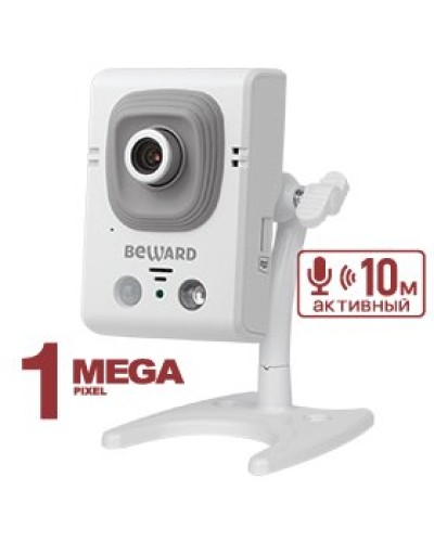 B12CR (16мм). Видеокамера IP компактная. Beward в Казани