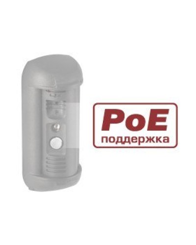 DSxxxP. Опция для видеопанелей BEWARD. Beward в Казани