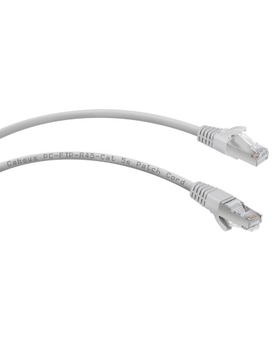 PC-FTP-RJ45-Cat.5e-2m (7263c), серый. Патч-корд медный. CABEUS в Казани