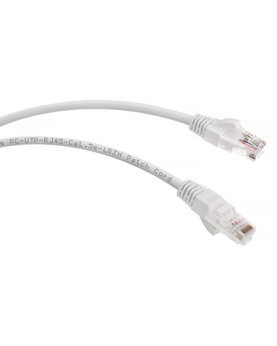 PC-UTP-RJ45-Cat.5e-1m-WH-LSZH (9489c), белый. Патч-корд медный. CABEUS в Казани