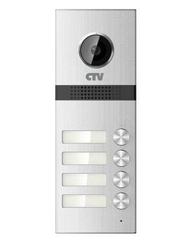 CTV-D4MULTI. Вызывная панель цветная. CTV в Казани