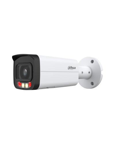 DH-IPC-HFW2849TP-AS-IL-0600B. Профессиональная видеокамера IP цилиндрическая. Dahua в Казани