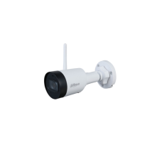 DH-IPC-HFW1230DS1P-SAW-0360B. Профессиональная видеокамера IP цилиндрическая. Dahua