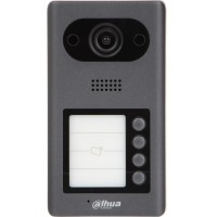 DHI-VTO3211D-P4-S2. Вызывная панель IP-домофона. Dahua