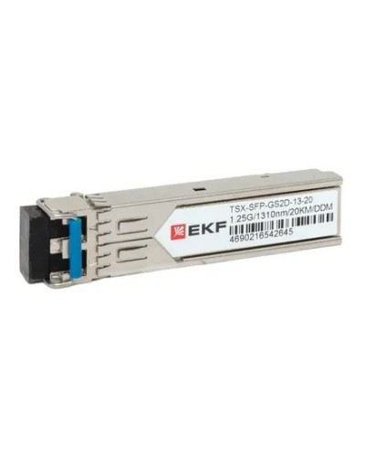 TSX-SFP-GS2D-13-20. SFP модуль. EKF в Казани
