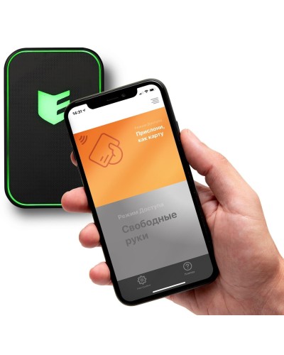 Виртуальная карта ESMART Доступ. Мобильный идентификатор. ESMART в Казани