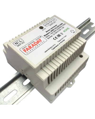 36W/12-24V/DIN. Блок питания. FARADAY в Казани