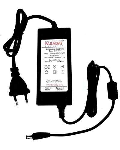 60W/12V/5A. Импульсный блок питания в пластиковом корпусе. FARADAY в Казани