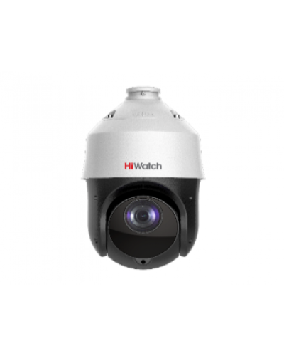 DS-I225(D). Бюджетная IP-видеокамера поворотная. HiWatch в Казани