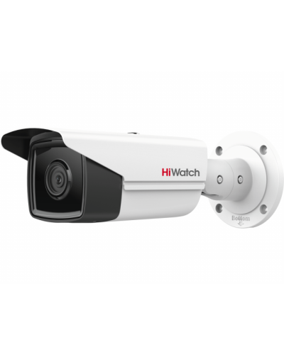 IPC-B522-G2/4I (2.8mm). Профессиональная видеокамера IP цилиндрическая. HiWatch Pro в Казани