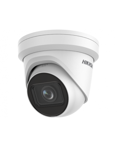 DS-2CD2H23G2-IZS. Профессиональная видеокамера IP купольная. Hikvision в Казани