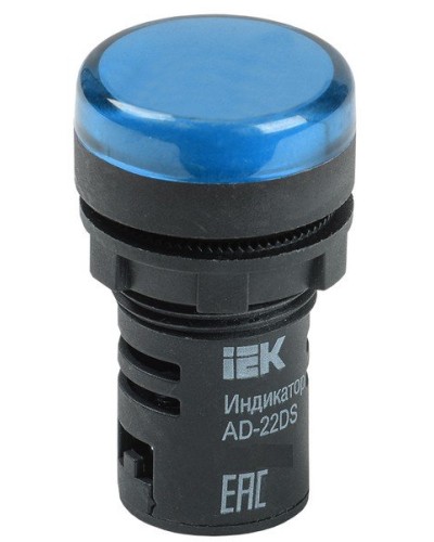 Лампа AD22DS (LED) матрица D22мм синий 24В AC/DC (BLS10-ADDS-024-K07). Светосигнальный индикатор. IEK в Казани