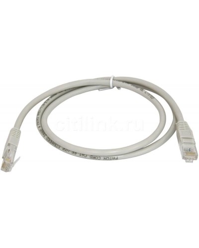 PC01-C5EU-15M. Патч-корд медный. ITK в Казани