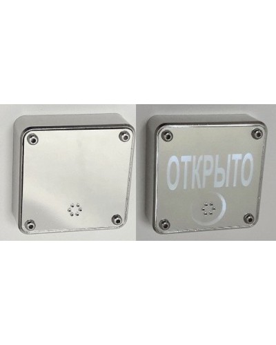 JSBo 404.0 (зеркальный хром). Оповещатель свето-звуковой (табло). JSBo в Казани