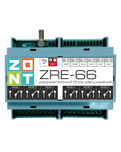 ZONT ZRE-66. Блок расширения. MicroLine в Казани