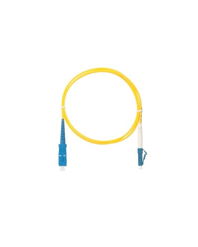 NMF-PC1S2C2-SCU-LCU-002. Патч-корд оптический одномодовый. NIKOMAX в Казани