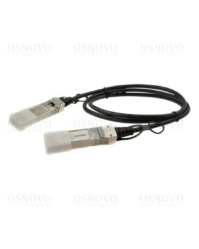 OC-SFP-10G-2M. DAC-кабель. OSNOVO в Казани