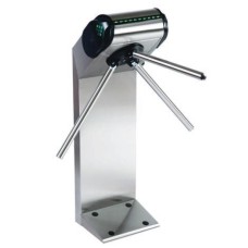 PERCo-TTR-08A. Турникет-трипод электромеханический. PERCo