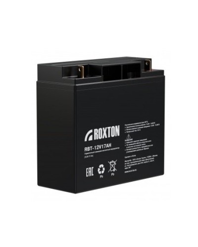RBT-12V17AH. Аккумулятор герметичный свинцово-кислотный. ROXTON в Казани