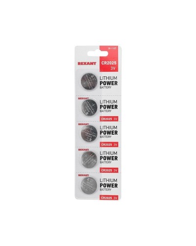 Литиевые батарейки CR2025 3 V 160 mAh (30-1107). Элемент питания. Rexant в Казани