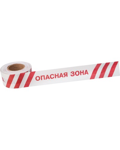 Лента оградительная «Опасная зона» 75 мм х 250 м REXANT, цвет белый/красный (19-3027): Лента оградительная в Казани