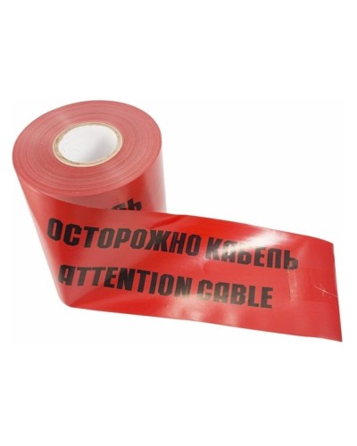 Лента сигнальная «Осторожно кабель» 150 мм х 100 м REXANT, цвет красный/черный (19-3015): Лента сигнальная предупредительная в Казани