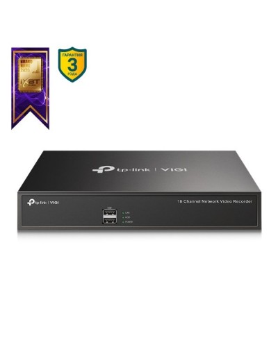 VIGI NVR1016H. IP-видеорегистратор 16-канальный. TP-Link в Казани
