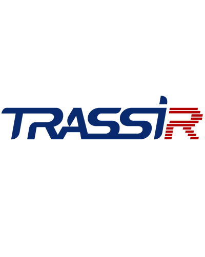 TRASSIR ActiveDome+ Hardhat FIX. Программное обеспечение для IP систем видеонаблюдения. Trassir в Казани