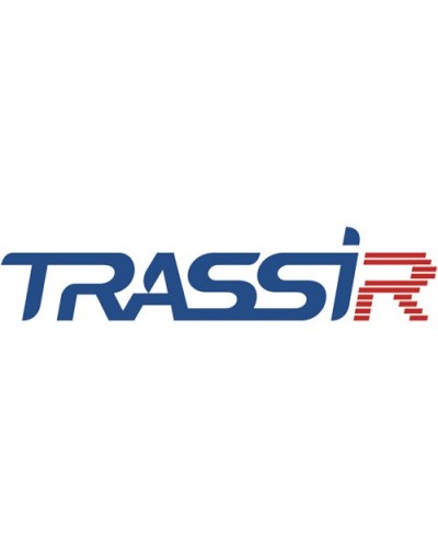 TRASSIR AnyIP Win64. Программное обеспечение для IP систем видеонаблюдения. Trassir в Казани