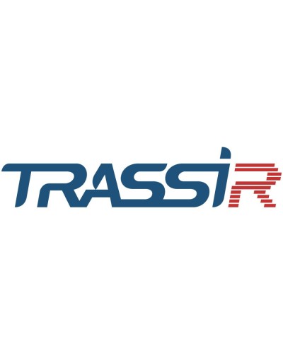 TRASSIR Workplace Detector. Программное обеспечение для IP систем видеонаблюдения. Trassir в Казани