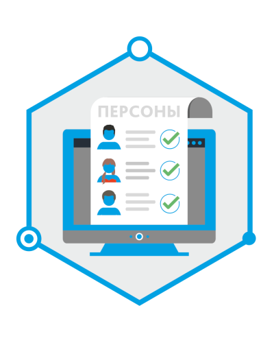 TRASSIR Face Recognition. Программное обеспечение для IP систем видеонаблюдения. Trassir в Казани