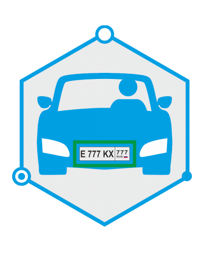 AutoTRASSIR 2 канала до 200 км/ч (Без НДС) (запрашивать №ключ. Программное обеспечение для IP систем видеонаблюдения. Trassir в Казани