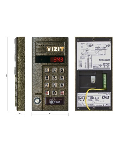 БВД-343RTCPL. Вызывная панель цветная. VIZIT в Казани