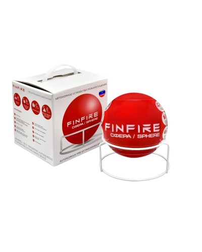 СФЕРА FINFIRE. Самосрабатывающий модуль пожаротушения. Агрохимикат в Казани