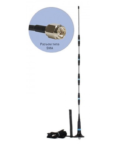 Антей 714 SMA 3м, на кронштейне, 13,5dB. Антенна GSM на кронштейне. Антей-Ко в Казани