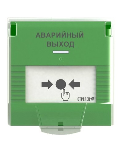 УДП-ПРО исп.АВ. Устройство дистанционного пуска адресное радиоканальное. Аргус-Спектр в Казани