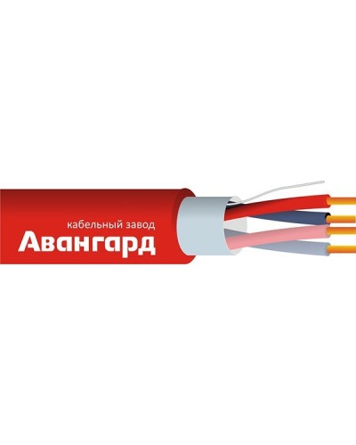 КПКЭВнг(А)-FRLS 2х2х0,5 (Авангард). Кабель для систем ОПС и СОУЭ огнестойкий, с низким дымо и газовыделением. Авангард в Казани