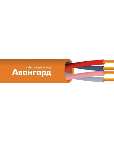 КПСнг(А)-FRLS 2х2х2,5 (Авангард). Кабель для систем ОПС и СОУЭ огнестойкий, не поддерживающий горения, неэкранированный. Авангард в Казани