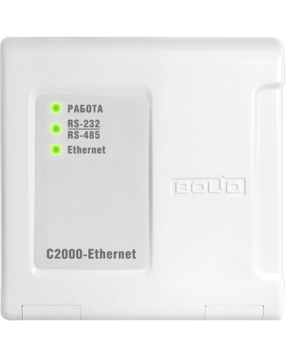 С2000-Ethernet. Преобразователь интерфейса. Болид в Казани