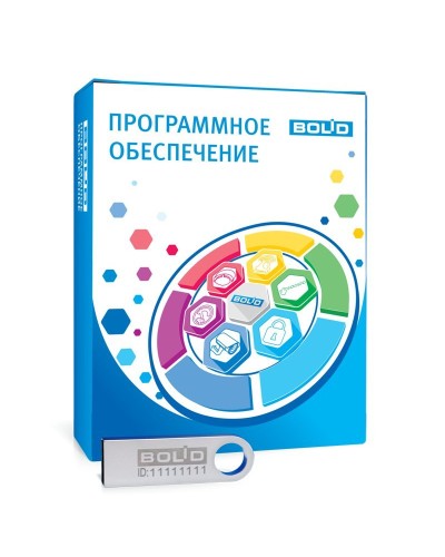 Орион Авто исп.03. Подсистема распознавания автомобильных номеров. Болид в Казани