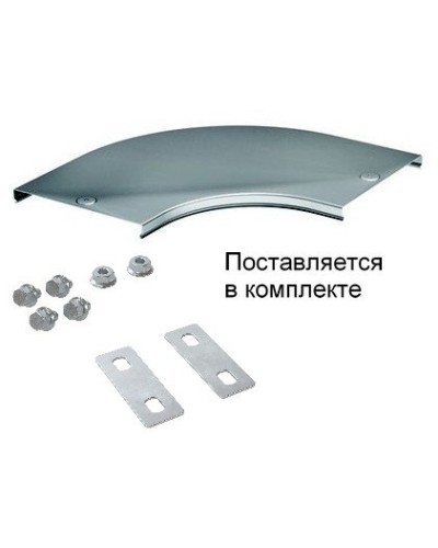 Крышка на угол CPO 90 горизонтальный 90° осн.80 (38001K). Крышка на угол в комплекте с метизами и пластинами PTCE. ДКС в Казани