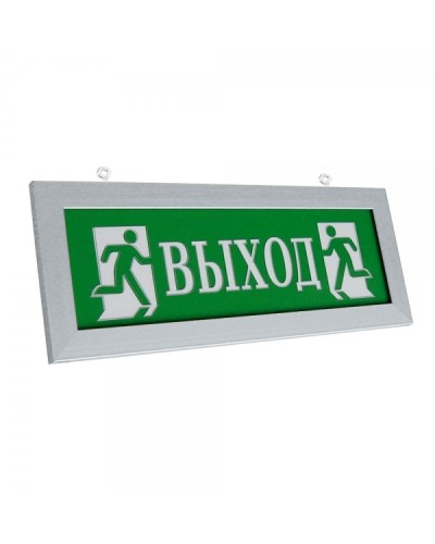 ПРЕСТИЖ-12 Д Выход (рамка серебро). Оповещатель охранно-пожарный световой (табло). Электротехника и Автоматика в Казани