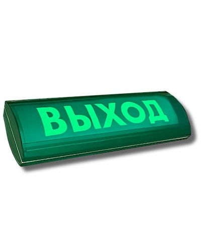 ЛЮКС-24-К СН Выход. Оповещатель охранно-пожарный комбинированный свето-звуковой (табло). Электротехника и Автоматика в Казани