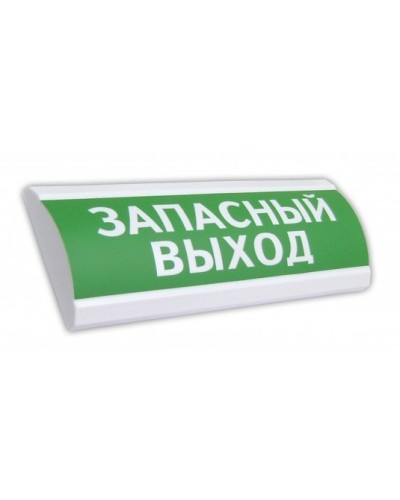 ЛЮКС-24 Запасный выход. Оповещатель охранно-пожарный световой (табло). Электротехника и Автоматика в Казани