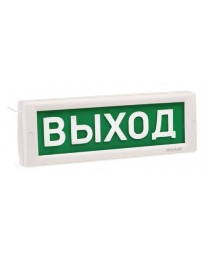 КРИСТАЛЛ-12 Д Выход. Оповещатель охранно-пожарный световой (табло). Электротехника и Автоматика в Казани