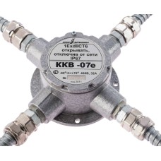 ККВ-07е-Ех-А-Р1-К-БК1, КВБ12+КВБ12+КВБ12+КВБ12. Коробка коммутационная взрывозащищенная крестообразная. Эридан
