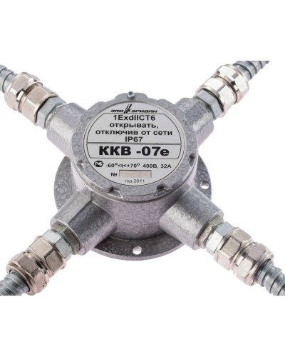 ККВ-07е-Ех-А-Р1-К-БК1, ШТ1/2+ШТ1/2+ШТ1/2+ШТ1/2. Коробка коммутационная взрывозащищенная крестообразная. Эридан в Казани