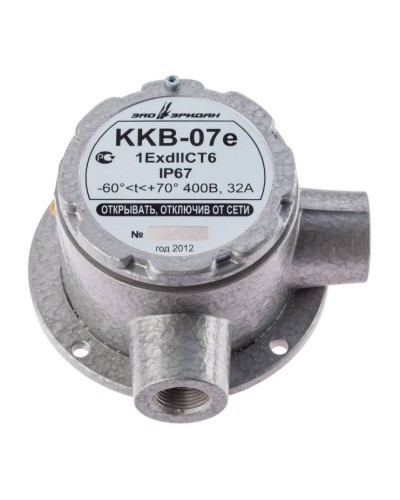 ККВ-07е-Ех-А-Р1-У-БК1, ШТ1/2+ШТ1/2. Коробка коммутационная взрывозащищенная угловая. Эридан в Казани