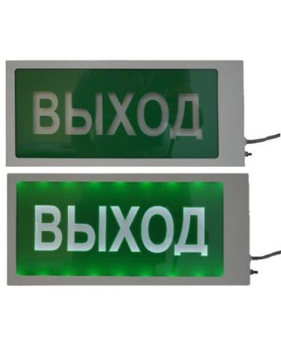 Ирида-Гефест Т-Т22-2х5-Бел/Зел-IP66 Выход. Оповещатель охранно-пожарный световой. Гефест в Казани